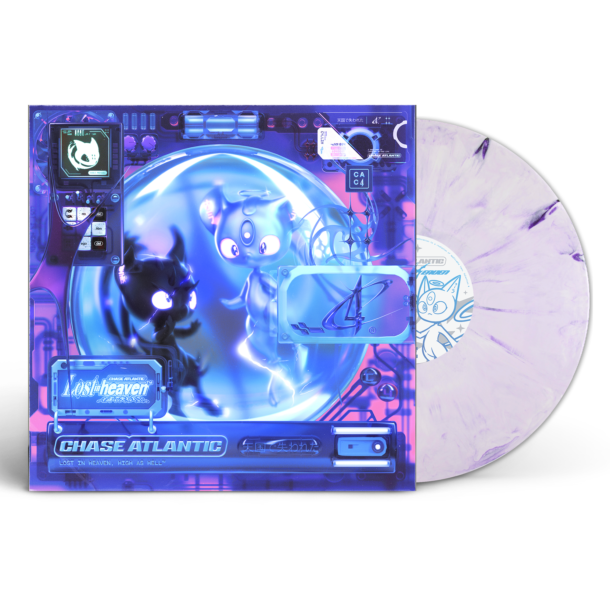 CHASE ATLANTIC ‘LOST IN HEAVEN’ LP - EXCLUSIVE - LTD. 500 - VARIOUS COLORS