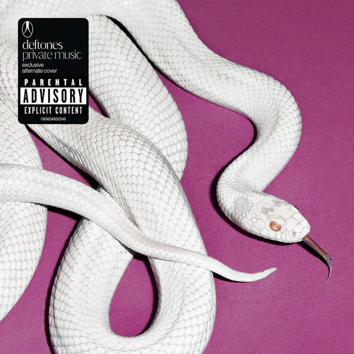 DEFTONES 'PRIVATE MUSIC' ALTERNATE COVER LP - FOG WHITE