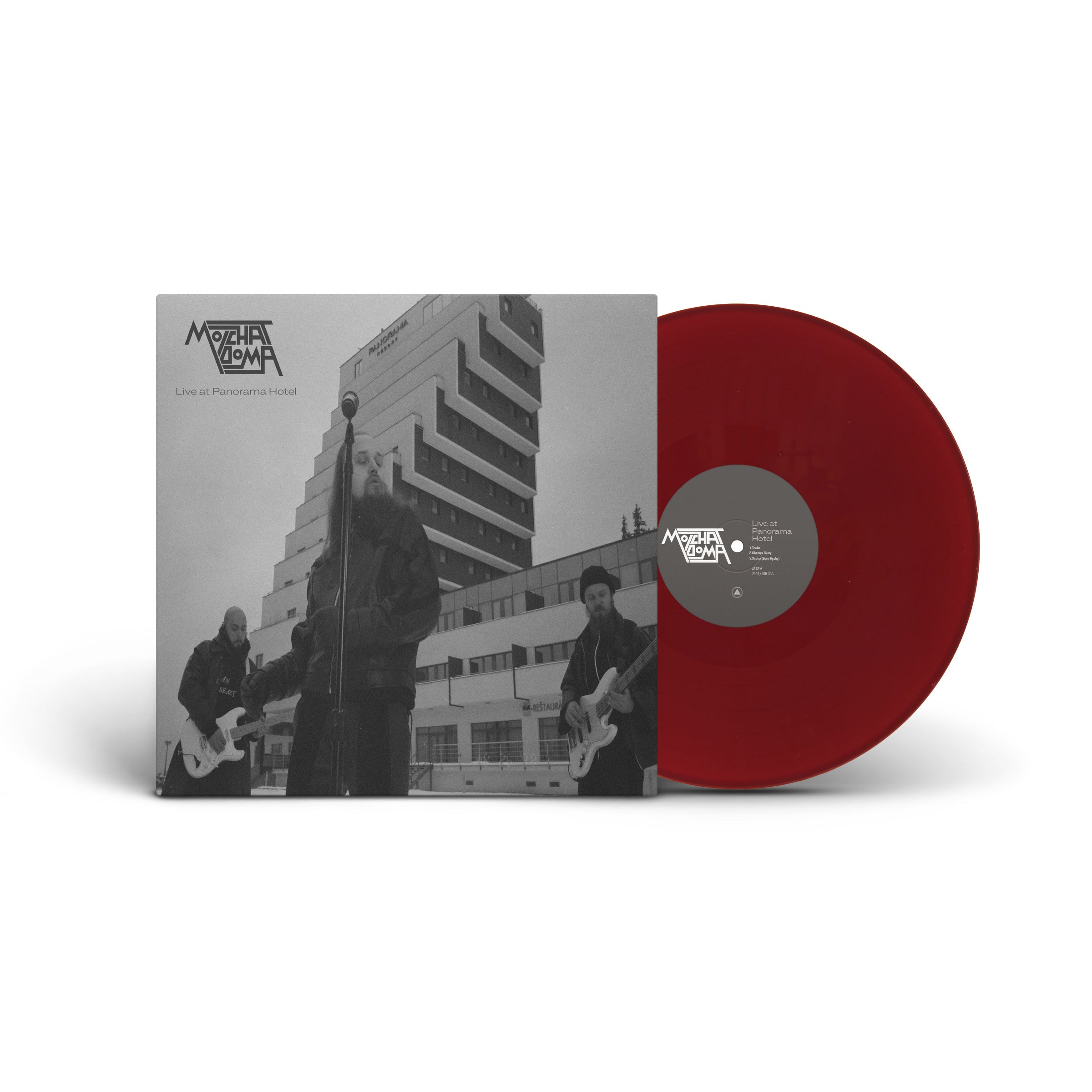 MOLCHAT DOMA 'LIVE AT PANORAMA HOTEL' 12" EP - BURGUNDY