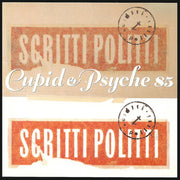 SCRITTI POLITTI 'CUPID & PSYCHE 85' 2LP - DELUXE