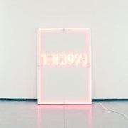 THE 1975 'I LIKE IT WHEN YOU SLEEP, FOR YOU ARE SO BEAUTIFUL YET SO UNAWARE OF IT' 2LP - CLEAR