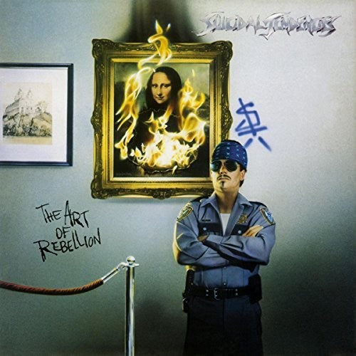 SUICIDAL TENDENCIES 'ART OF REBELLION' LP - IMPORT