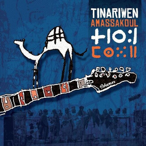 TINARIWEN 'AMASSAKOUL' 2LP- LTD. - INDIGO