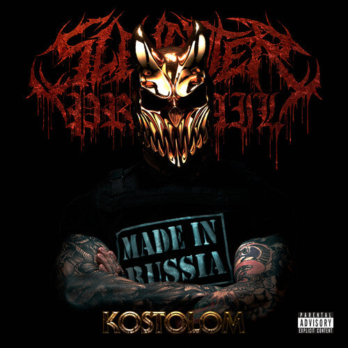 SLAUGHTER TO PREVAIL 'KOSTOLOM' LP - TRANSPARENT RED/BLACK/GALAXY