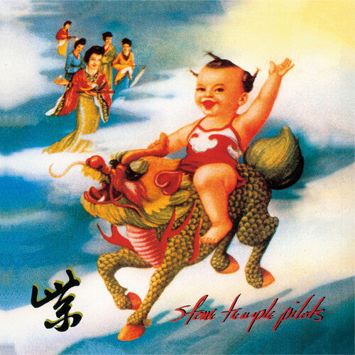 STONE TEMPLE PILOTS 'PURPLE' LP - CLEAR