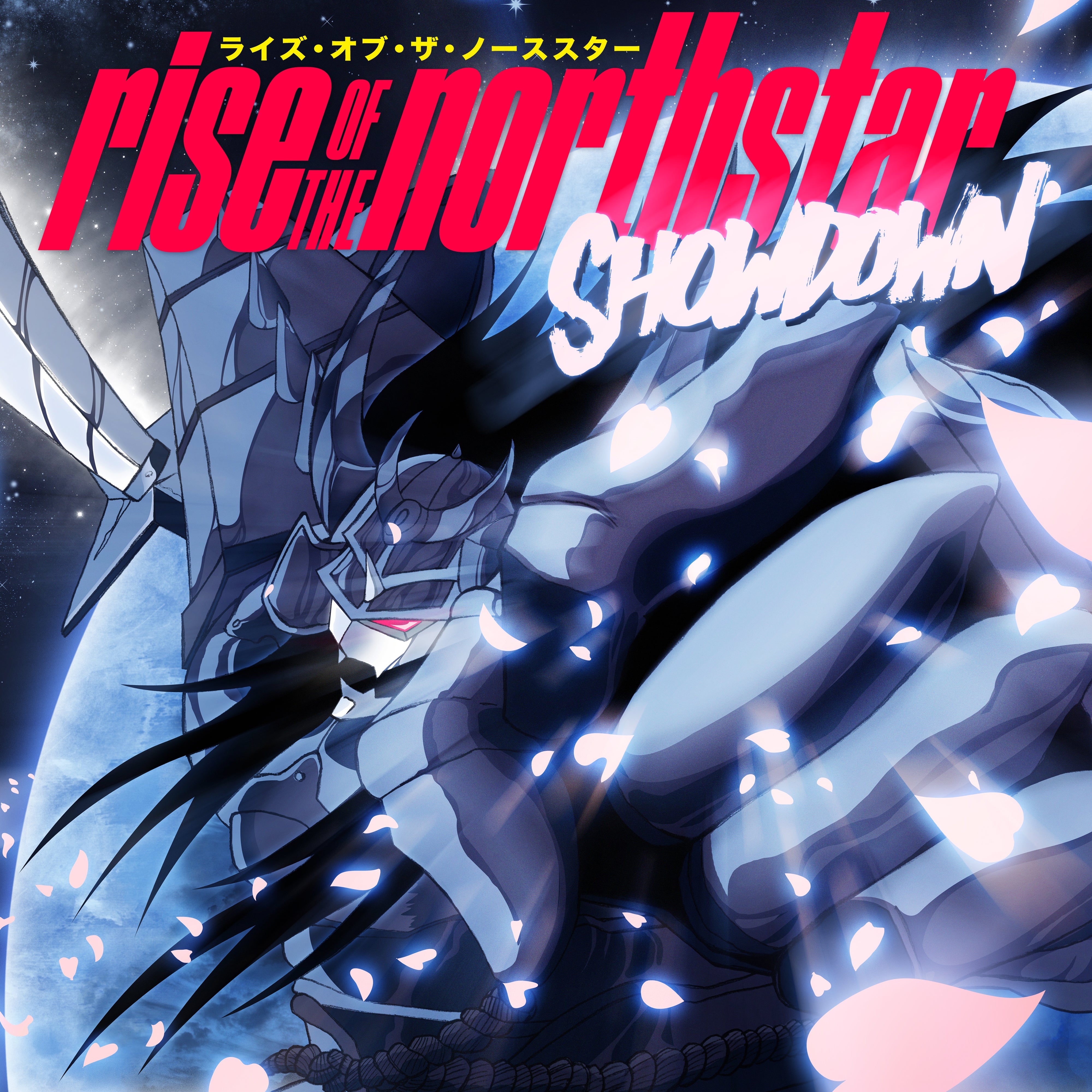 RISE OF THE NORTHSTAR 'SHOWDOWN' GHOST EDITION LP