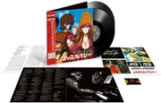 DAFT PUNK 'DISCOVERY' 2LP - INTERSTELLA 5555 EDITION