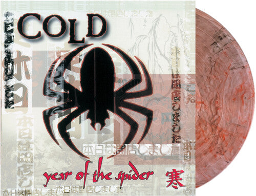 COLD 'YEAR OF THE SPIDER' LP (Clear/Black/Red Swirl Vinyl)