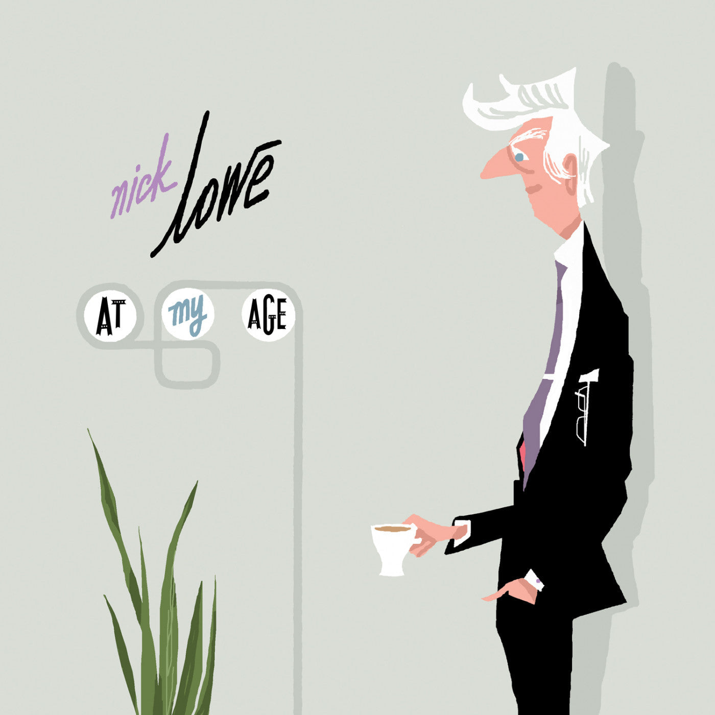 NICK LOWE 'AT MY AGE' 15TH ANNIVERSARY EDITION LP - SILVER