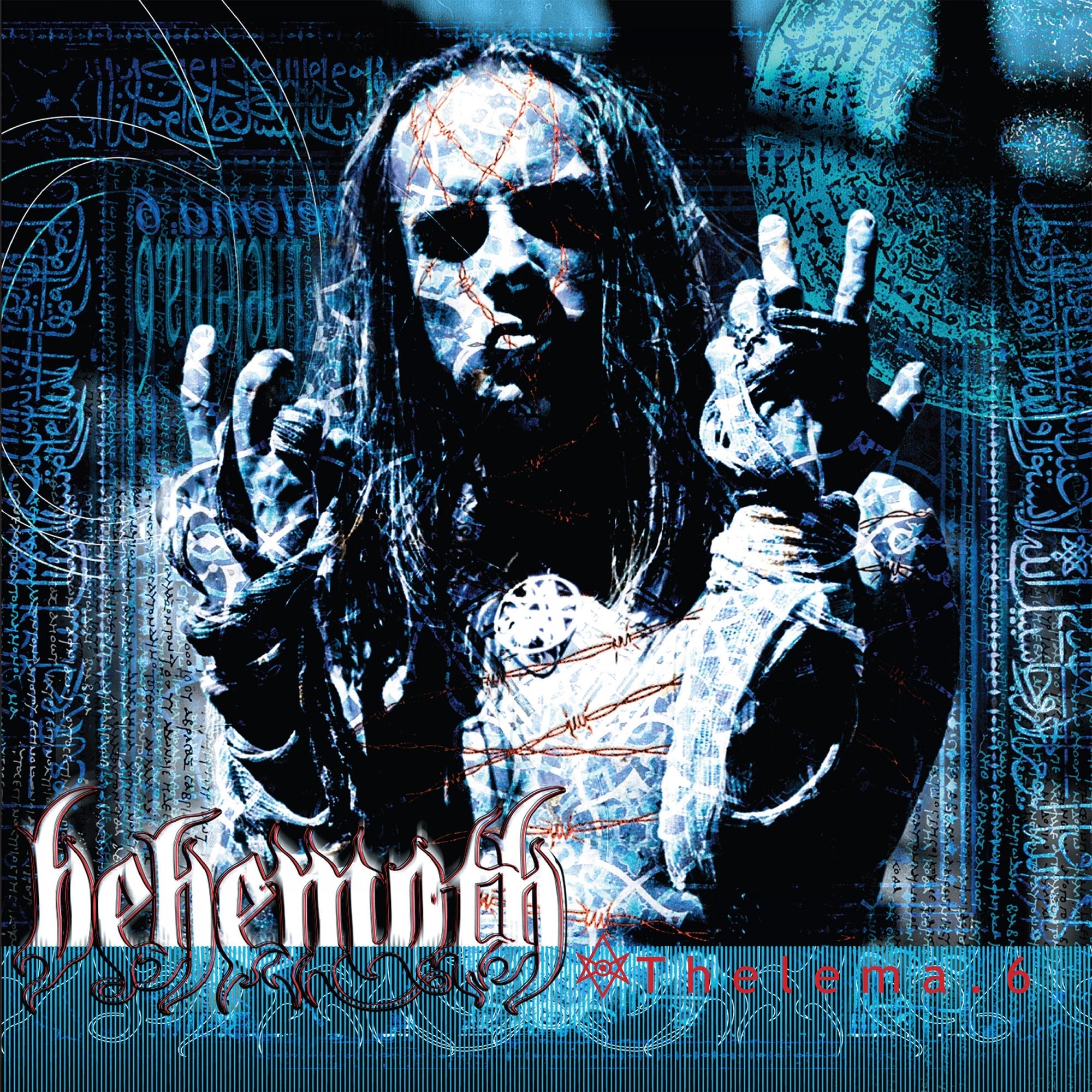 BEHEMOTH 'THELEMA.6' 25TH ANNIVERSARY EDITION LP - SPLATTER