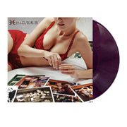 HINDER 'EXTREME BEHAVIOR' 20TH ANNIVERSARY LP - BLACKBERRY