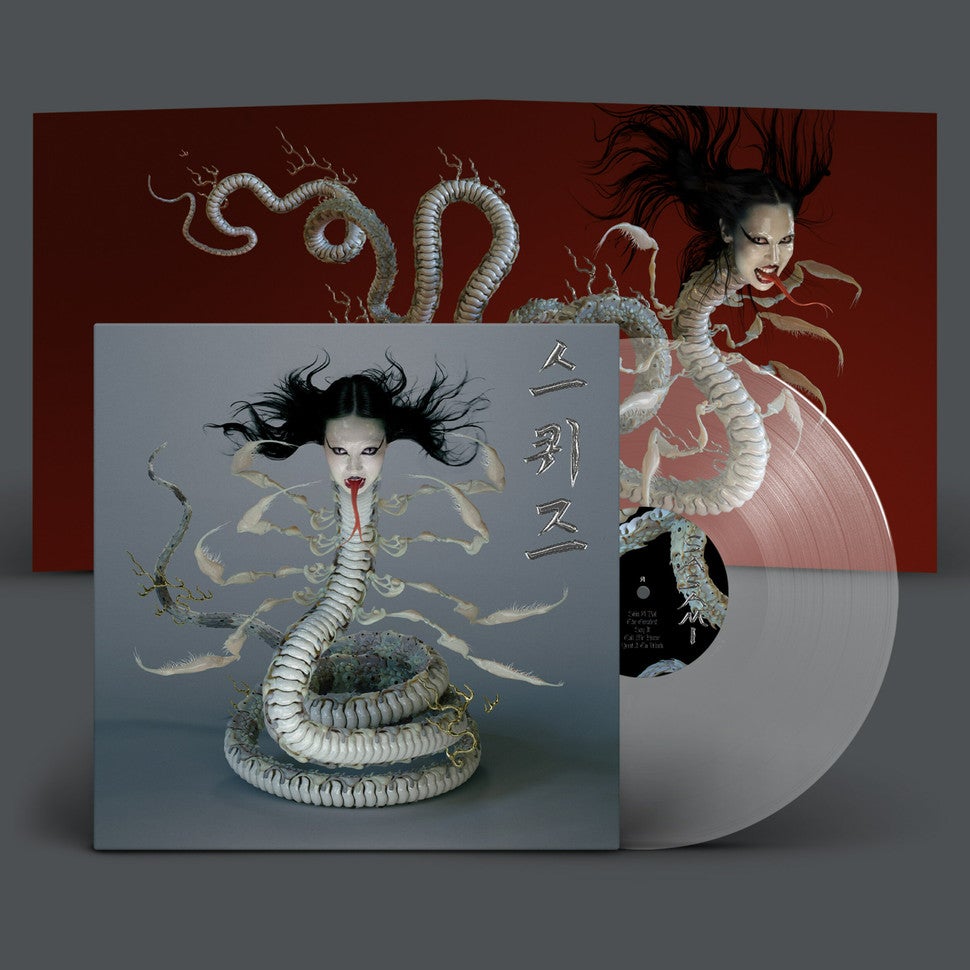 SASAMI 'SQUEEZE' LP - CLEAR