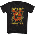 AC/DC - JAPAN TOUR 1981 SHIRT