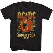 AC/DC - JAPAN TOUR 1981 SHIRT