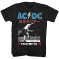 AC/DC - TOKYO 81 SHIRT
