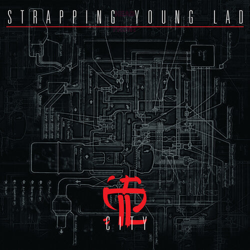 STRAPPING YOUNG LAD 'CITY' 2LP - SILVER