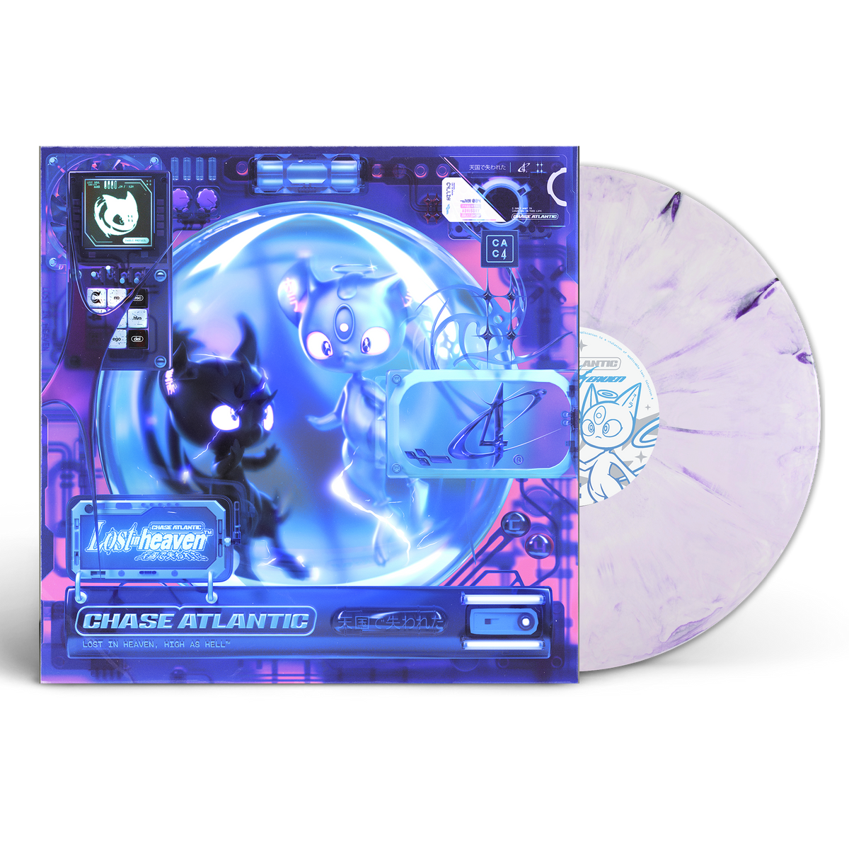 CHASE ATLANTIC'LOST IN HEAVEN' LP + CHASE ATLANTIC x ALTERNATIVE PRESS COLLECTOR'S ZINE - EXCLUSIVE - LTD. 500 - VARIOUS COLORS