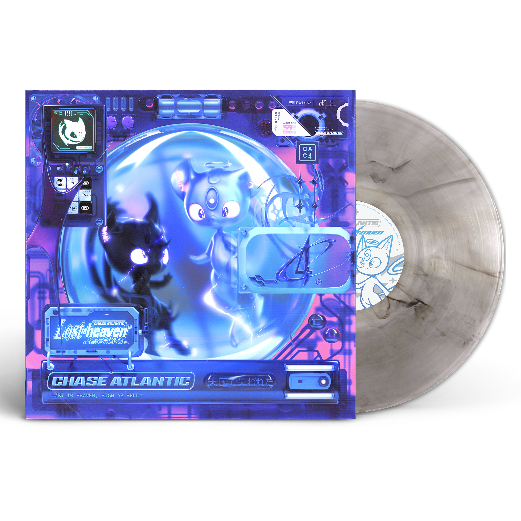 CHASE ATLANTIC ‘LOST IN HEAVEN’ LP - EXCLUSIVE - LTD. 500 - VARIOUS COLORS