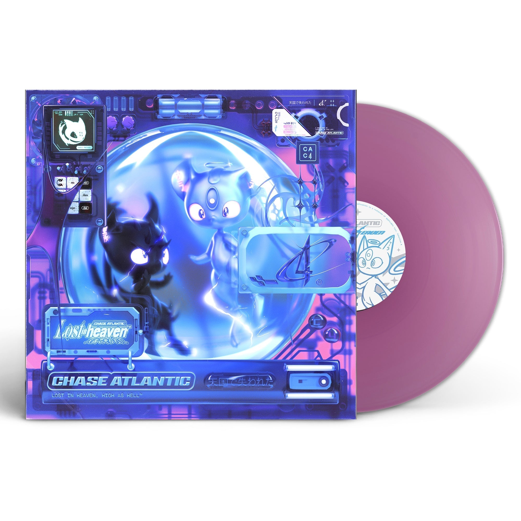 CHASE ATLANTIC ‘LOST IN HEAVEN' LP - VIOLET