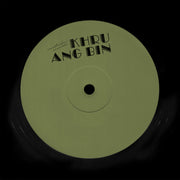 KHRUANGBIN 'GREEN LABEL' 12" SINGLE