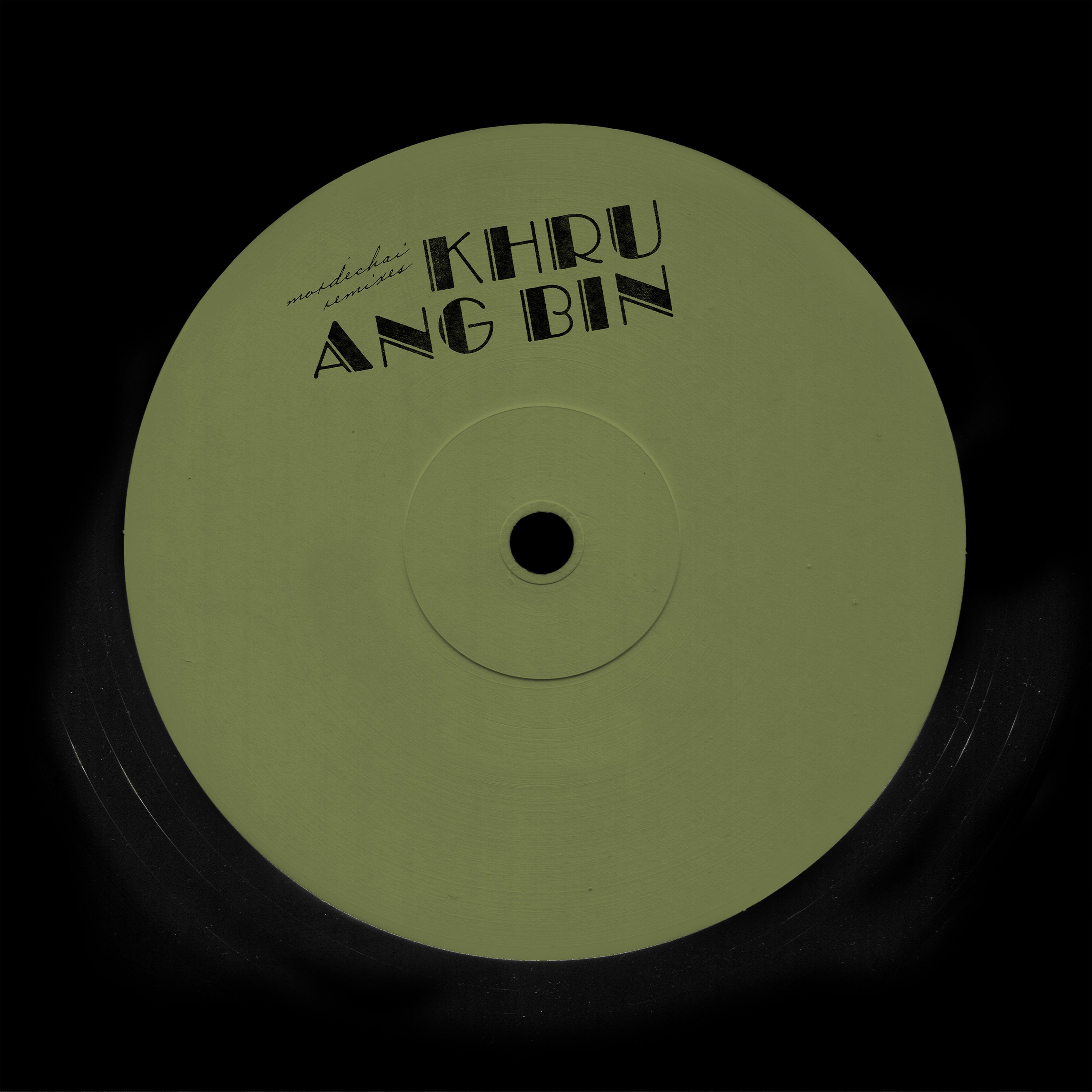 KHRUANGBIN 'GREEN LABEL' 12" SINGLE