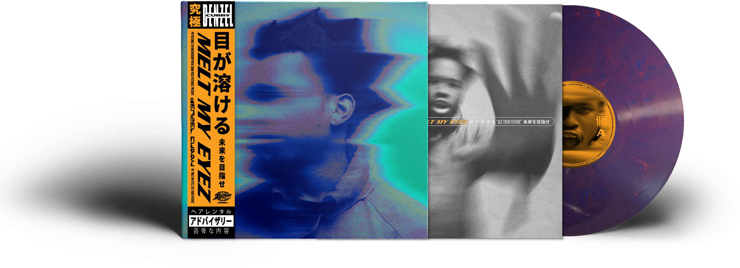 DENZEL CURRY ‘MELT MY EYEZ SEE YOUR FUTURE’ LP - LTD. 500 - OPAQUE PURPLE