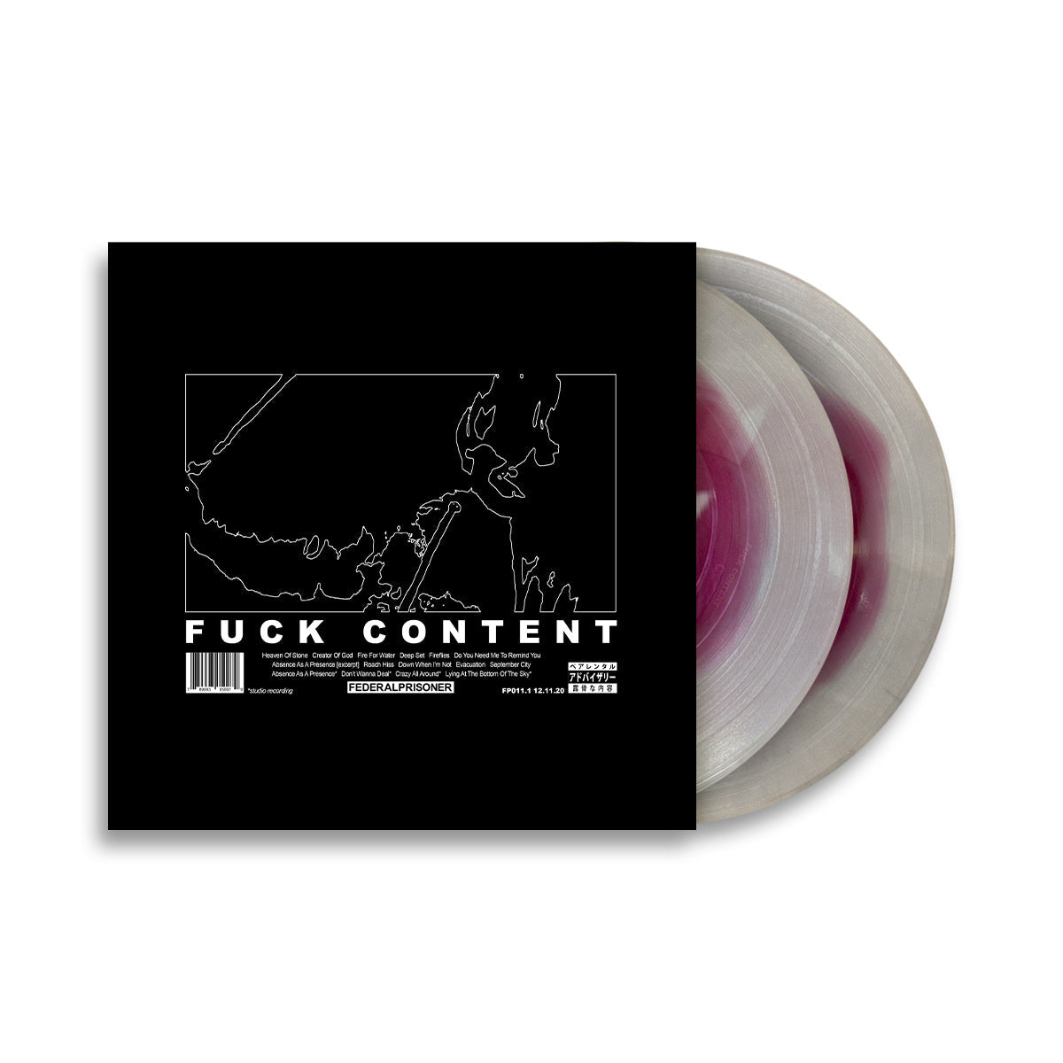 GREG PUCIATO 'FUCK CONTENT' 2LP – EXCLUSIVE -  LTD. 500 - CLEAR/RED BLOB