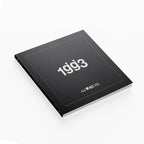 GLASSJAW PARTICIPANT’S LIMITED EDITION BOOK (SOFTCOVER)