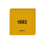 GLASSJAW ‘THE DELUXE PLAYABLE COLLECTION’ (GOLD VINYL + HARDCOVER BOOK)