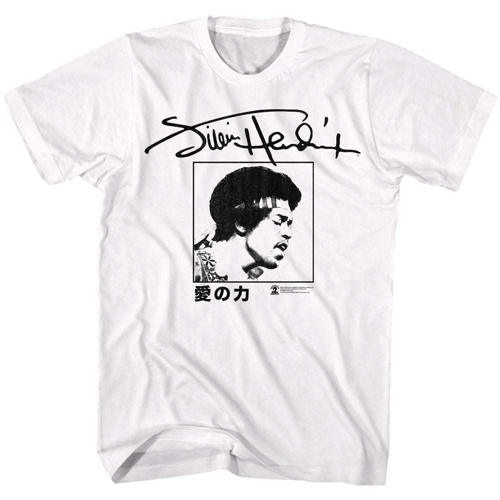 JIMI HENDRIX - POWER OF LOVE SHIRT