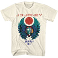 JOURNEY - 81 SHIRT