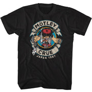 MOTLEY CRUE - MOTLEYCRUE SHIRT