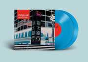 MOGWAI 'MOGWAI YOUNG TEAM' LP - SKY BLUE