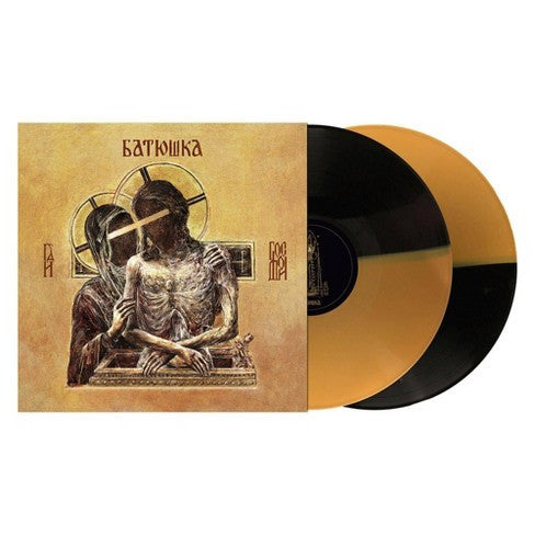 BATUSHKA 'HOSPODI' 2LP - BLACK/GOLD