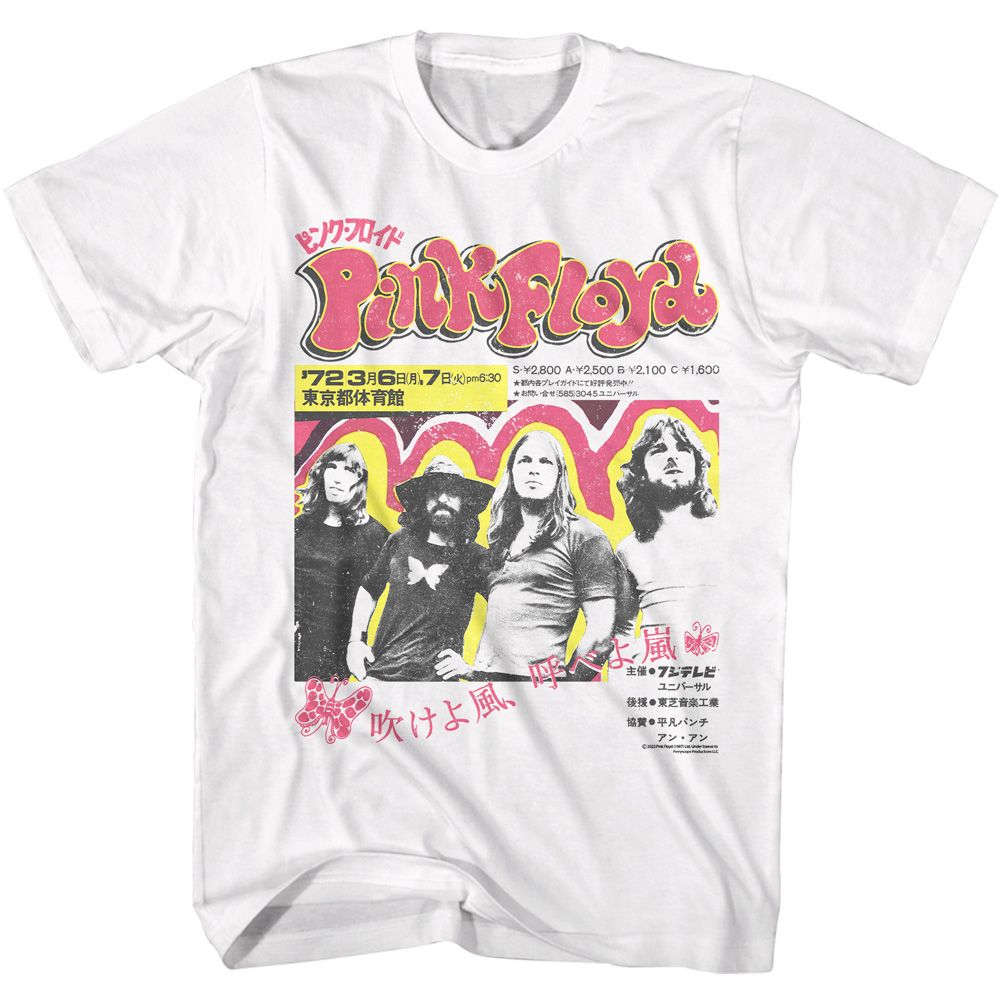 PINK FLOYD - JAPANESE POSTER SHIRT