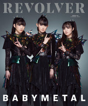 REVOLVER SUMMER 2025 ISSUE FEATURING BABYMETAL