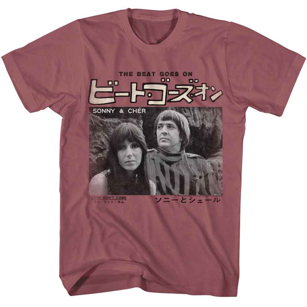 SONNY AND CHER - THE BEAT GOES ON SHIRT