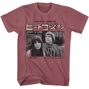 SONNY AND CHER - THE BEAT GOES ON SHIRT