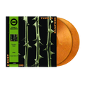 TYPE O NEGATIVE 'OCTOBER RUST' 2LP - COPPER PEARLESCENT SWIRL