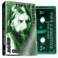 TYPE O NEGATIVE ‘DEAD AGAIN’ CASSETTE - LTD. - TINTED GREEN