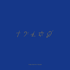 GEORGE MICHAEL 'THE FAITH TOUR' 2CD