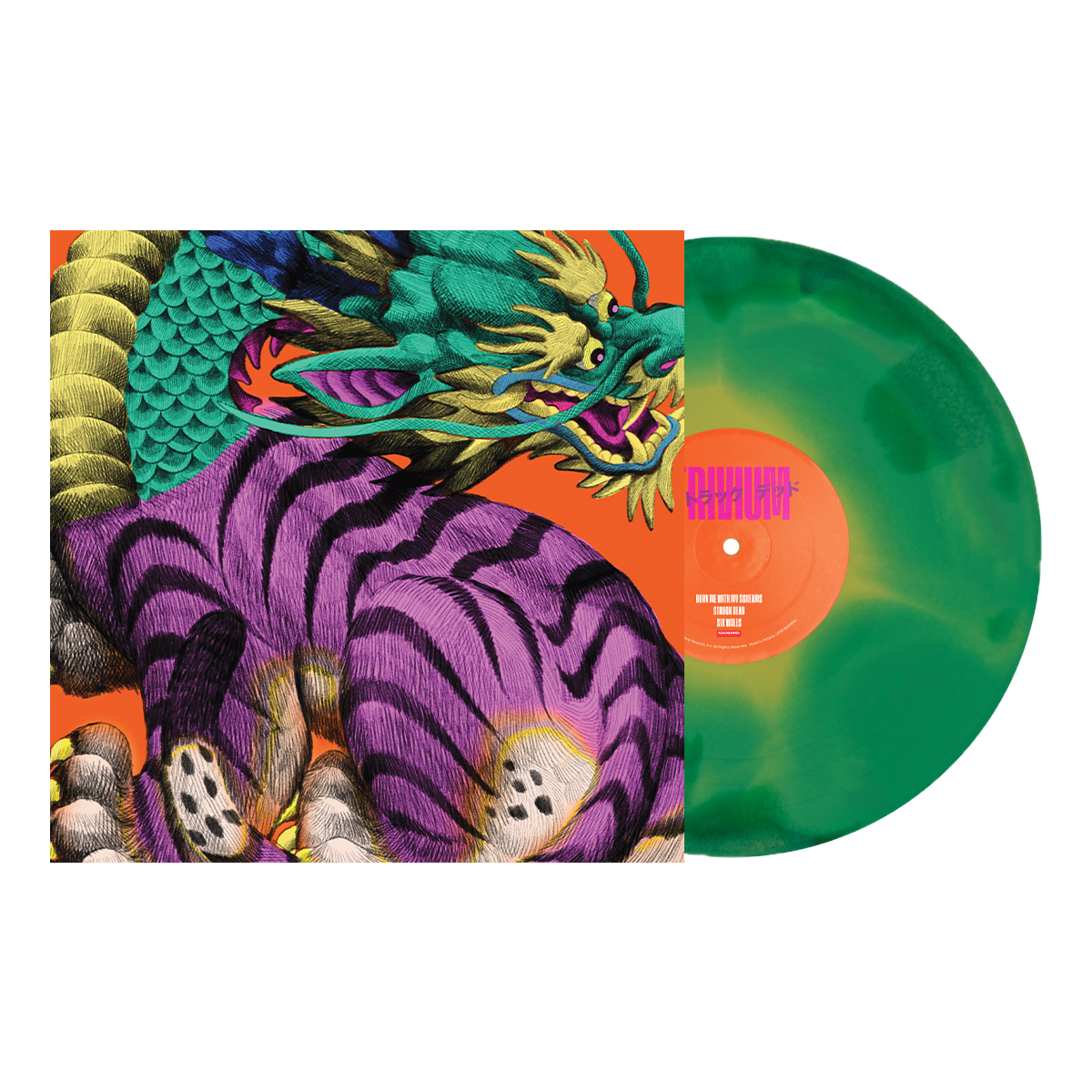 TRIVIUM 'STRUCK DEAD' EP (Exclusive ' Limited to 250 Each, Various Color Vinyl)