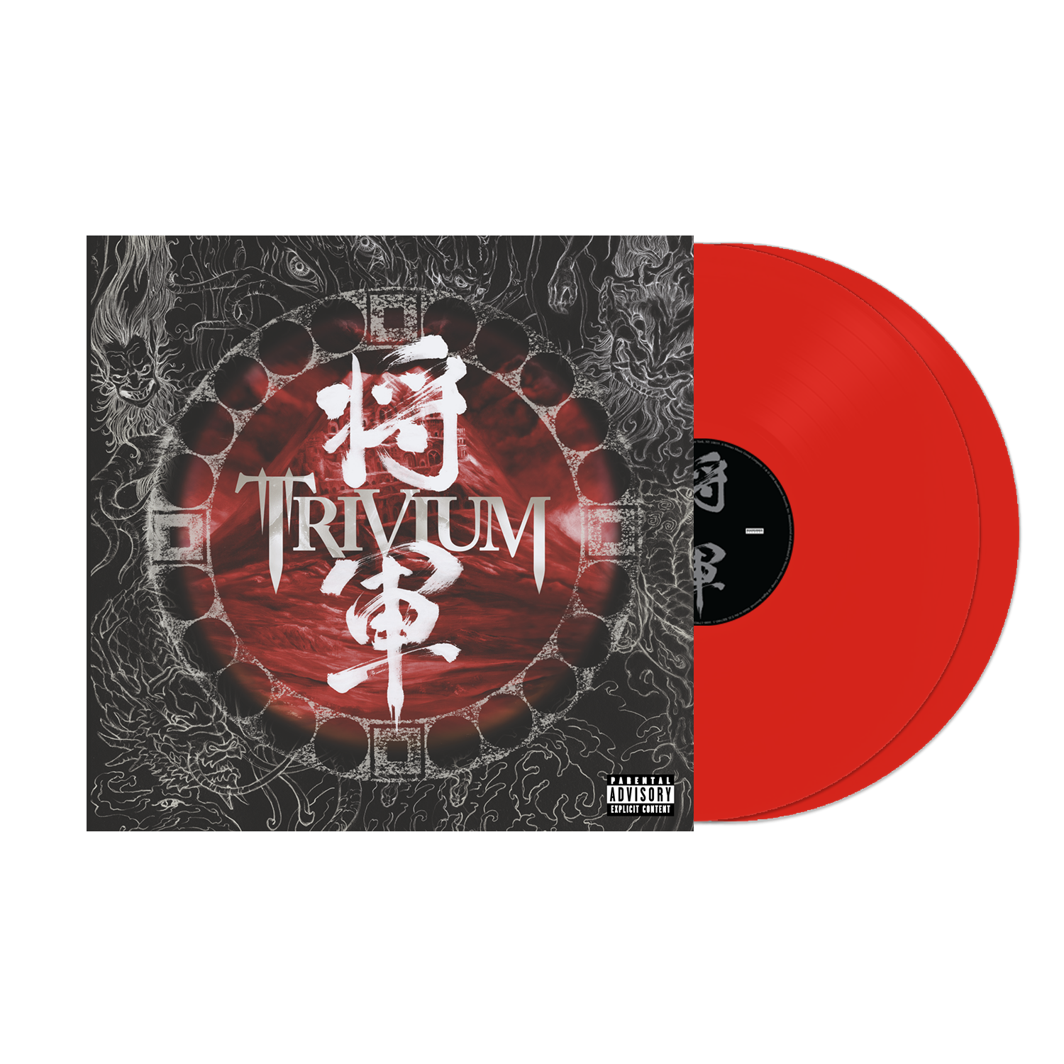 TRIVIUM 'SHOGUN' 10TH ANNIVERSARY EDITION 2LP - RED