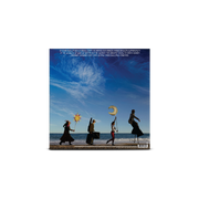 U2 'CARNAVAL DE LUZ' LP
