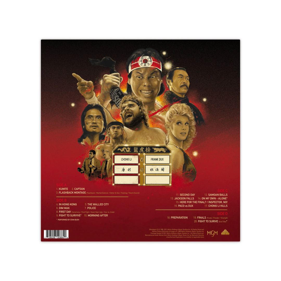 BLOODSPORT SOUNDTRACK 2LP BY PAUL HERTZOG - "KUMITE" - SPLATTER