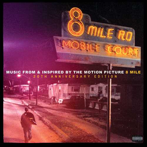 8 MILE (MUSIC FROM AND INSPIRED BY THE MOTION PICTURE) SOUNDTRACK 4LP FT. EMINEM, JAY-Z, MACY GRAY & MORE