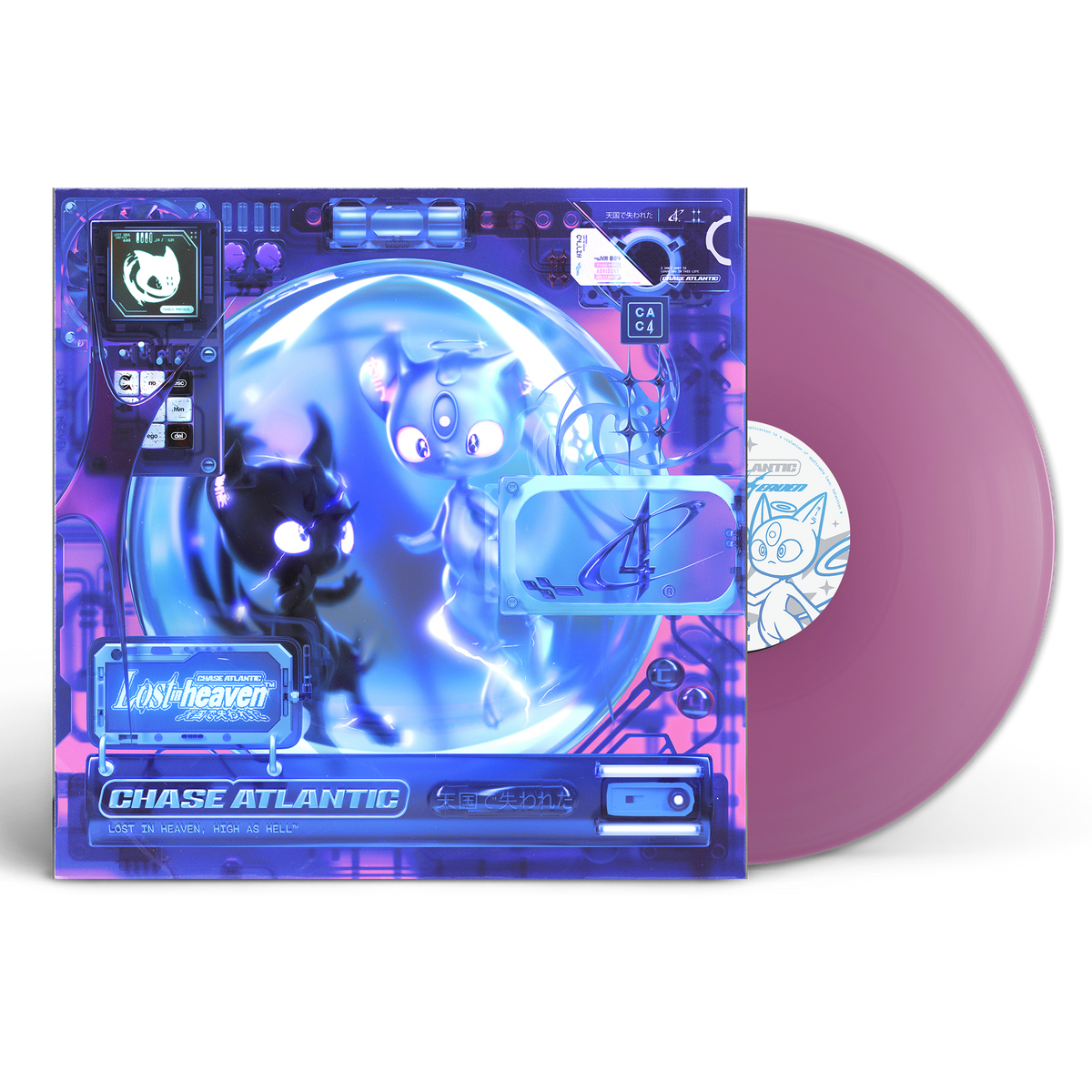 CHASE ATLANTIC 'LOST IN HEAVEN' LP - OPAQUE VIOLET