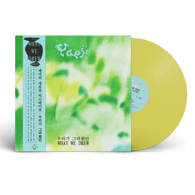 YAEJI 'WHAT WE DREW' LP - CLEAR YELLOW