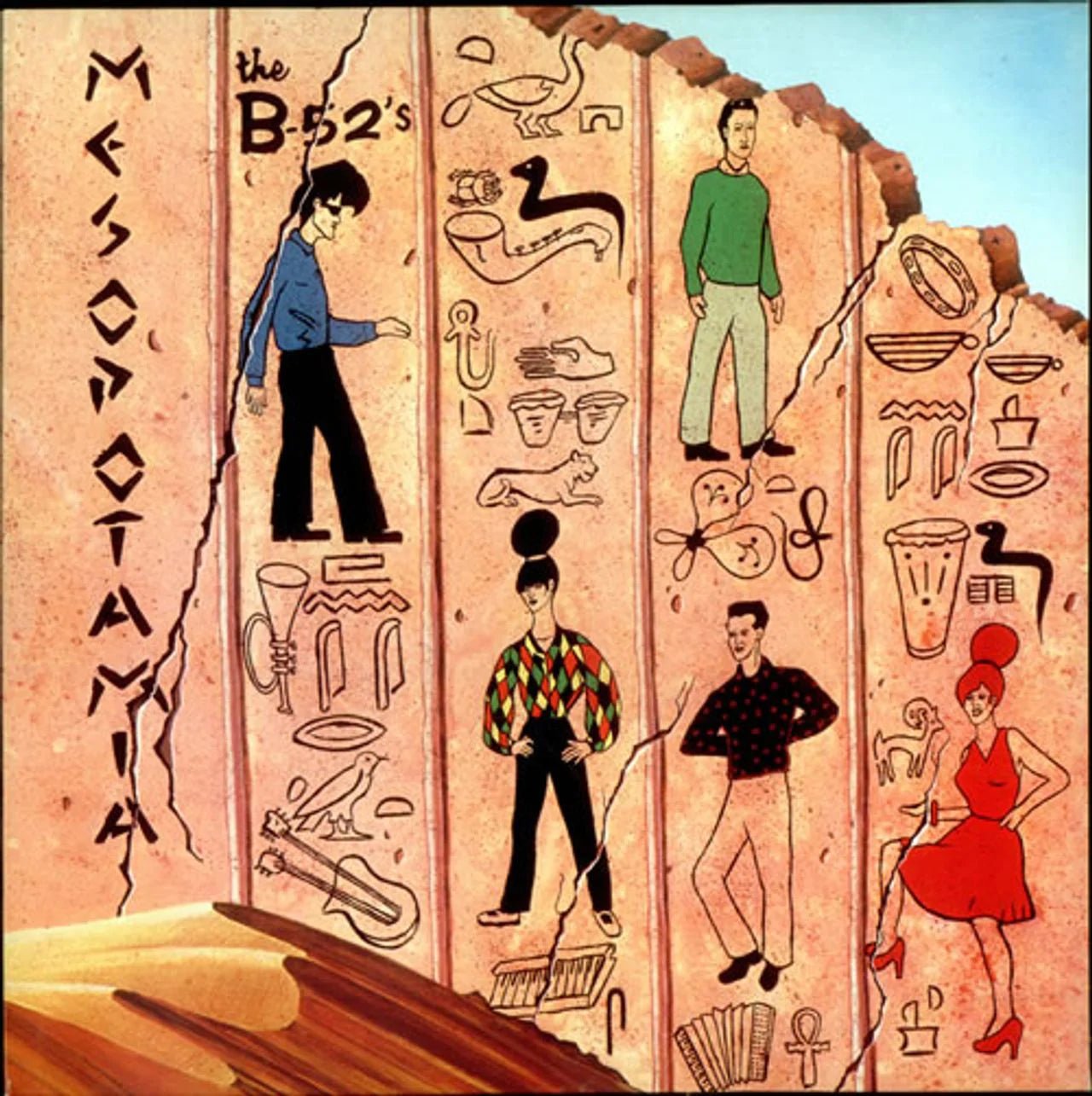 THE B-52'S 'MESOPOTAMIA' 12" EP - CLEAR ORANGE