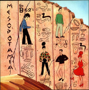 THE B-52'S 'MESOPOTAMIA' 12" EP - CLEAR ORANGE